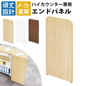 yő3000~OFFN[|zz!`11/27 01F59܂ŁzƋAKIRA Ghpl nCJE^[ R[i[JE^[p JE^[pl i`ؖ d؂ d؂  Xܗp Ɩp 