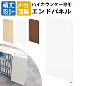 ƋAKIRA Ghpl nCJE^[ R[i[JE^[p JE^[pl zCg  X`[ d؂ d؂  Xܗp Ɩp @lp HC-END-WH