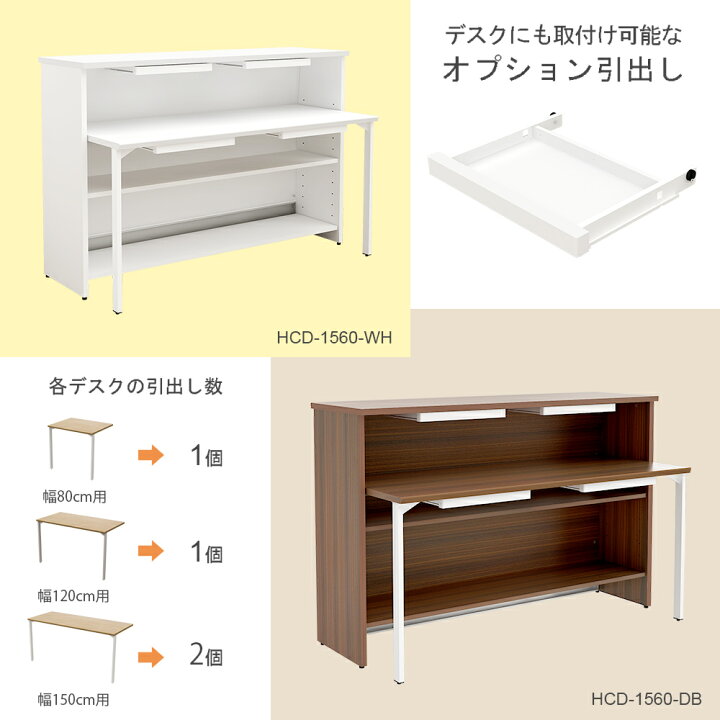 楽天市場】家具のAKIRA カウンターデスク ハイカウンター用 幅120cm 