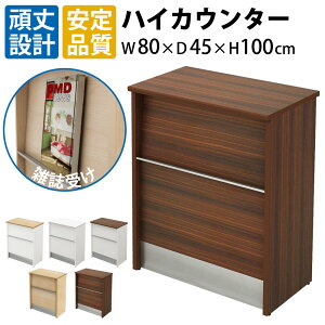 yő2000~OFFN[|zz!`11/18 23F59܂ŁzƋAKIRA nCJE^[ ؐ tJE^[ 80cm s45cm 100cm G JE^[ t uEؖ t JE^[e[