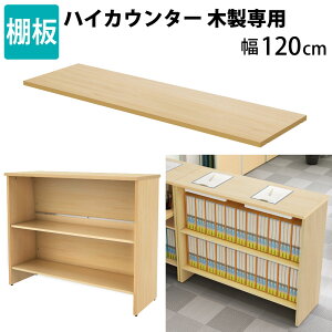 ƋAKIRA ؐJE^[p I 120cm (X`[JE^[ɂ͓K܂) nCJE^[p i`ؖ [ [I 120cm s32cm 2cm tI JE^[ tJE