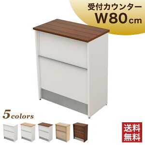 カウンターテーブル 高さ100 テーブル 通販 価格比較 価格 Com