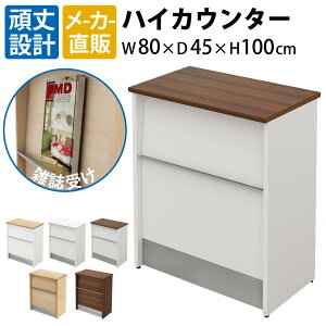 y10ő|Cg5{&ő3000~OFFN[|zzzƋAKIRA nCJE^[ X`[ tJE^[ 80cm s45cm 100cm G JE^[ t uEؖ t J