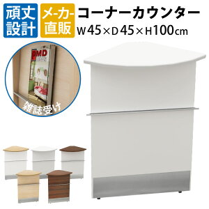 ƋAKIRA nCJE^[ R[i[JE^[ X`[ tJE^[ 45cm s45cm 100cm zCg t t R[i[ JE^[ ItBXJE^[ JE^[fXN JE^