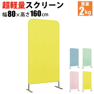 yő2000~OFFN[|zz!`10/31 23F59܂ŁzƋAKIRA p[e[V z d؂ 800mm CG[ XN[p[e[V NXp[e[V Ԏd؂ pl ډB  