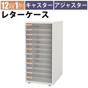 ƋAKIRA ^[P[X ރP[X 12i o LX^[t A4  ގ[ [P[X 26.2cm s34.7cm ސI ޒI  ItBX[ CfbNX zCg ^[bN 