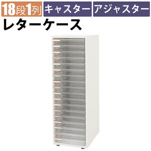 yő3000~OFFN[|zz!`9/24 01F59܂ŁzƋAKIRA ^[P[X ރP[X 18i o LX^[t A4  ގ[ [P[X 26.2cm s34.7cm ސI ޒI  I