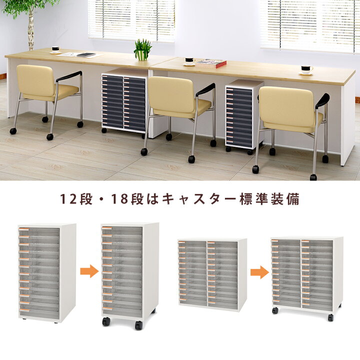 楽天市場】最大3000円OFFクーポン配布中 10日 01：59まで | 家具の 