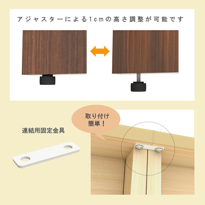 楽天市場】最大3000円OFFクーポン配布中 17日 09：59まで | 家具の 