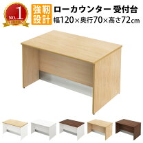楽天市場】オフィスデスク・テーブル（使用人数（テーブル）7人用 