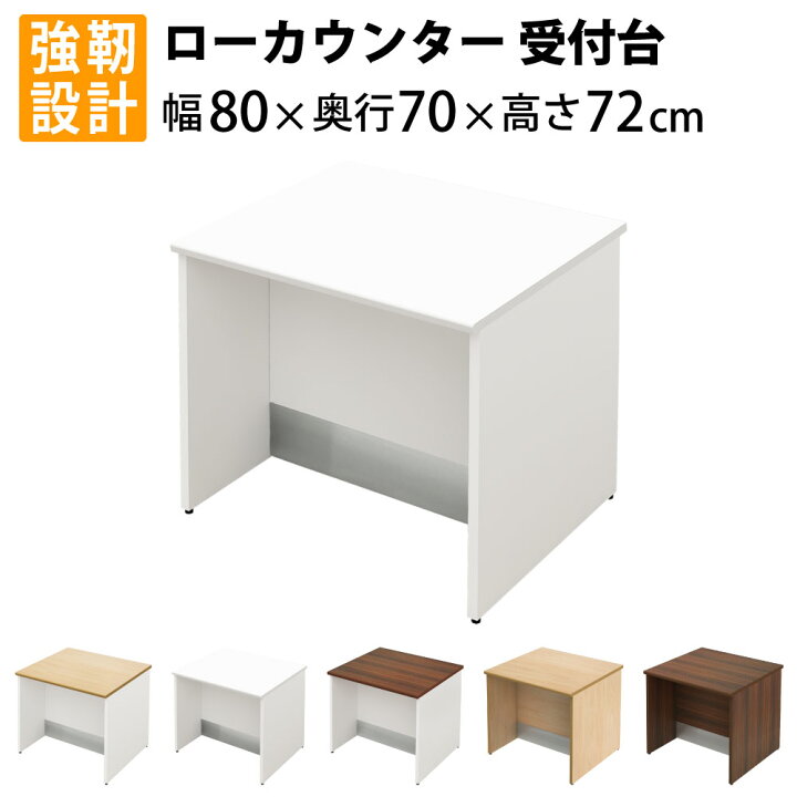 楽天市場】最大3000円OFFクーポン配布中 10日 01：59まで | 家具の 