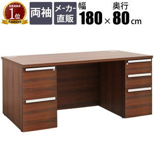 fXN  vWfgfXN GO[NeBufXN   В ВfXN ؐ  fXN  ڃZbg 180cm s80cm 72cm ItBXfXN GO[NeBu MD-1880W-DB