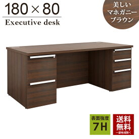 楽天市場 社長 机の通販