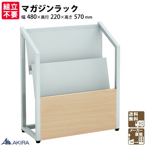 ƋAKIRA }KWbN GbN 22i 48cm s22cm 57cm AWX^[t G A4Ή i`×O[  }KW G r[ ҍ } e T MR22-4822-