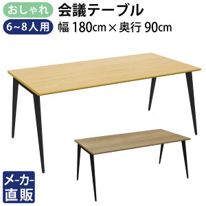 yő2000~OFFN[|zz!`10/31 23F59܂ŁzƋAKIRA cpe[u ~[eBOe[u 1800 s900 720mm 6lp ce[u c   cpe[u cpf