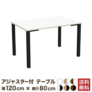y5ő|Cg5{&ő3000~OFFN[|zzzƋAKIRA cpe[u ce[u 1200×s800×720mm 4lp zCg ubNr e[u ~[eBOe[u c 