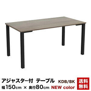 yő3000~OFFN[|zz!`9/11 01F59܂ŁzƋAKIRA cpe[u ce[u 1500×s800×720mm 4lp CguE ubNr e[u ~[eBOe[u c 