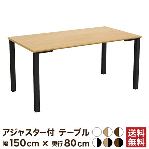 y5ő|Cg5{&ő3000~OFFN[|zzzƋAKIRA cpe[u ce[u 1500×s800×720mm 4lp i` ubNr e[u ~[eBOe[u c