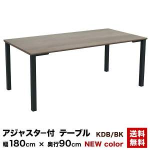 yő3000~OFFN[|zz!`9/24 01F59܂ŁzƋAKIRA cpe[u ce[u 1800×s900×720mm 6lp CguE ubNr e[u ~[eBOe[u c 