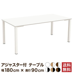 ƋAKIRA cpe[u ce[u 1800×s900×720mm 6lp zCg zCgr e[u ~[eBOe[u c  cpfXN ItBXfXN [Ne[u It