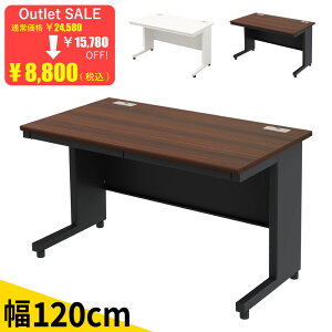 ysZ[JÒ!ق64OFFzƋAKIRA ItBXfXN X`[fXN 120cm fXN o 1200×700×720mm uE ubN    [ A4 ގ[ [ 