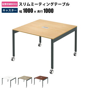 yő3000~OFFN[|zz!`9/24 01F59܂ŁzƋAKIRA cpe[u ~[eBOe[u zLbv LX^[t 100cm s100cm 72cm Xe[u c i` 