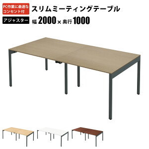 yő3000~OFFN[|zz!`9/24 01F59܂ŁzƋAKIRA cpe[u ~[eBOe[u 4lp 200cm s100cm 72cm Xe[u c CguE  k ItB