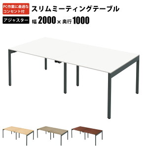 yő3000~OFFN[|zz!`10/09 01F59܂ŁzƋAKIRA cpe[u ~[eBOe[u 4lp 200cm s100cm 72cm Xe[u c zCg  k ItBXf