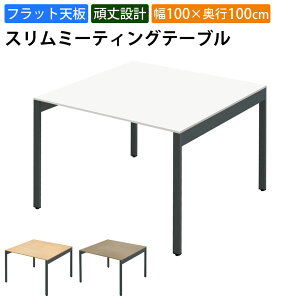 yő2000~OFFN[|zz!`12/3 23F59܂ŁzƋAKIRA cpe[u ~[eBOe[u 100cm s100cm 72cm Xe[u c zCg  k ItBXfXN I