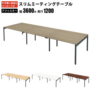 yGg[K{I30ő|Cg5{!zƋAKIRA cpe[u ~[eBOe[u 6lp 360cm s120cm 72cm Xe[u c CguE  k ItB