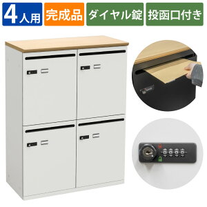 yő2000~OFFN[|zz!`10/31 23F59܂ŁzƋAKIRA p[\ibJ[ 4lp X`[bJ[ t [{bNX bJ[ i` zCg _CbN 80cm s40cm