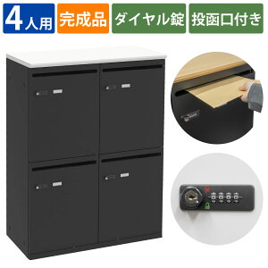 yő2000~OFFN[|zz!`10/31 23F59܂ŁzƋAKIRA p[\ibJ[ X`[bJ[ 4lp t [{bNX bJ[ zCg ubN _CbN 80cm s40cm 