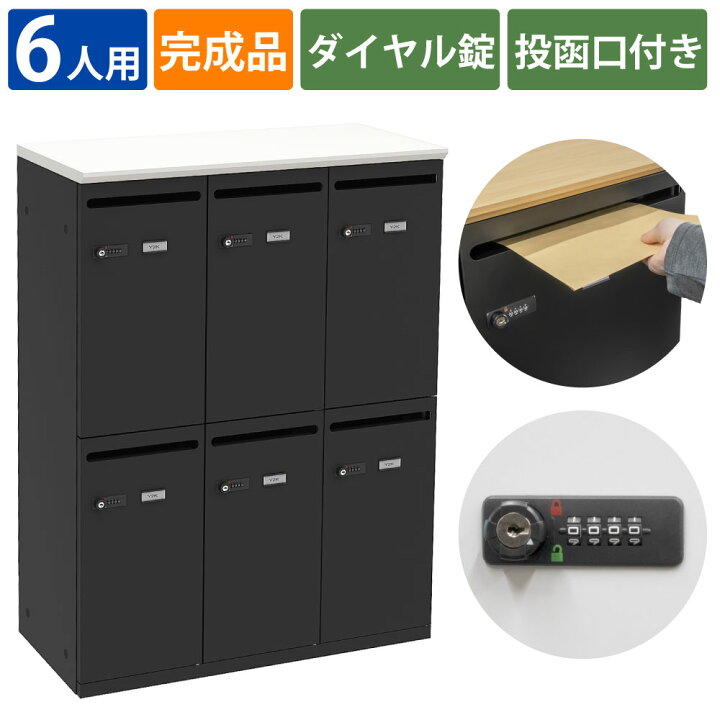 楽天市場】まとめ買いクーポンがお得 23日 01：59まで | 家具のAKIRA 