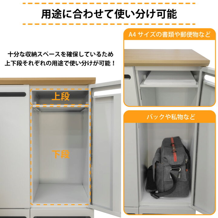 Y2k ロッカー 家具のakira パーソナルロッカー 家具のAKIRA パーソナル 