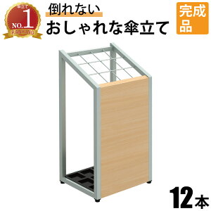 ƋAKIRA P 12{p X  30cm s25cm 62cm i`ؖ O[t[ AuX^h k [ |Ȃ ItBX[ r[  { X HX JtF 
