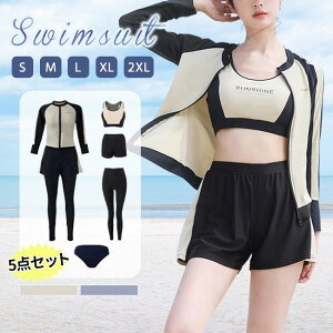 �l�C���� ���� �̌^�J�o�[ ���� 5�_�Z�b�g ���f�B�[�X �������b�V���K�[�h�Z�b�g �^���L�j �V���[�g�p���c �t�B�b�g�l�X���� UPF50+ �t�[�h�t�� ���b�V�����M���X �������p �}�}���� �㉺�Z�b