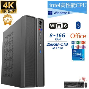 fXNgbvp\R p\R 2025 Vi 13 Windows11 PC Officet ݒς WIFI6 Corei5 i7  512G 1TB SSD fXNgbvPC S 