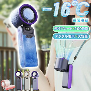 nfBt@ @ 莝 pv[gt 100iK fW^\ e3600mAh |[^u@ g ̗Ⓚ`bv É ڐG⊴ É ^ @ ~j RpNg N