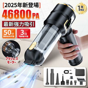 yVX[p[SALE zI nfBN[i[ R[hX |@  |@ 46800pa 3iK C nhN[i[ DCX[^[[d É ͋z Ɨp y ԍڑ|@ @\ 