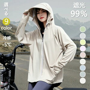 yňlɒ풆 2980~IzUVJbg p[J[  Ă~ ⊴ -5 fB[X bVK[h  Ռ O  }XN Xq ToCU[ UVJ[fBK TVF[h O