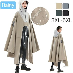 CR[g ] |` fB[X Y jp O q bNΉ ʊw ʋ s h  Ȃ y   CEFA J oCU[ 傫TC