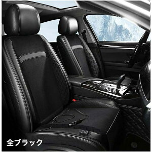 ԗp V[gq[^[ 12V/24VΉ t 3iKx ^]  p ԍ g[ g J[V[gJo[ ߔMh~@\ ~ NbV ~ h΍