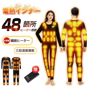 yő30OFFN[|z dMCi[ ㉺Zbg 20000mAhobe[t 14/16/22/24/26/40/48ӏM [d MEFA Vc{pc {q[^[ h΍ Y fB[X oC