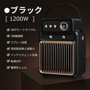  Z~bNq[^[ t@q[^[ ̌^ ȃGl 啗 U g[ PSEF ~΍ rO ItBX Q ő18Ή RpNg É݌v 2025Nf