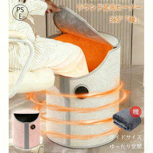 y1Nۏ؁zplq[^[  Rt Eh ^C}[ tbgEH[}[ fXN   q[^[ ܂肽  tbgq[^[ Ch ItBX dC ȃGl gC 