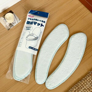 ֍Jo[ gCJo[ \ z ֍}bg ӂӂ Ȃ gC g[p Vv n O^ U^ 􂦂 tȒP ȃGl ߓd