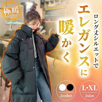楽天市場】ナイキ ダウン ベンチコート（ベンチコート｜スポーツウェア 