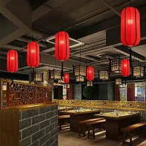 楽天市場】和風 間接照明 灯篭の通販