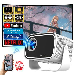 �y2026�N�ŐV���ǔŁz�v���W�F�N�^�[ ���^ �ƒ�p �V�䓊�e 1080P&4K�Ή� ���P�x Android TV���� ������`�␳ Wi-Fi6 Bluetooth5.2 �É� �ȃX�y�[�X�E�Z�œ_ �� ���e �X�}�z iPhone�Ή� Netflix YouTube PrimeVideo