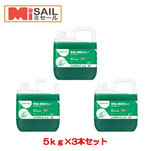 T V{lbgΌt E 5kg×3{